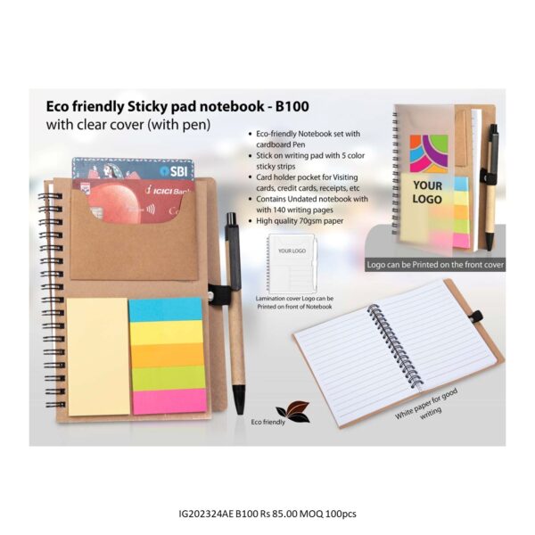 OFFICE UTILITY STATIONARY 23