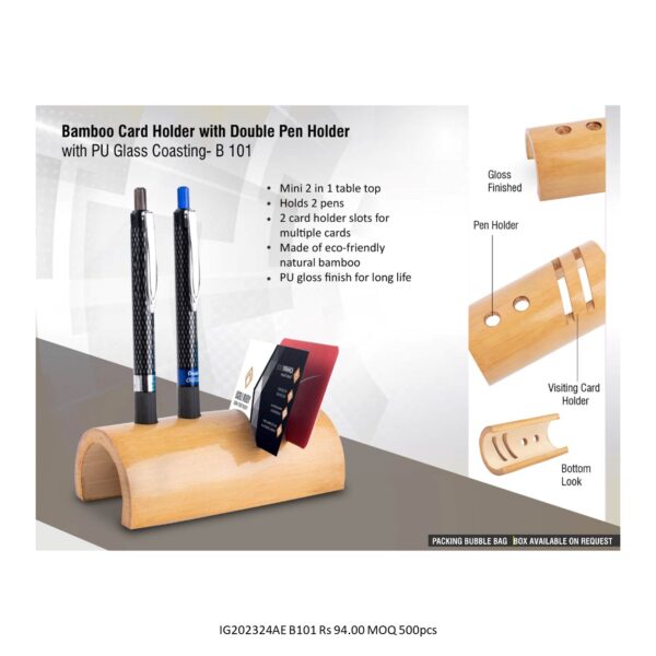 OFFICE UTILITY STATIONARY 24