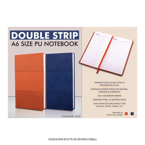 OFFICE UTILITY STATIONARY 57