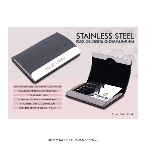 OFFICE UTILITY STATIONARY 59