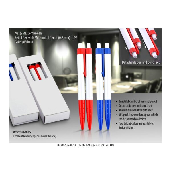 PROMOTIONAL PENS 20