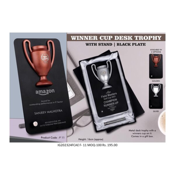 TROPHIES AWARDS 3