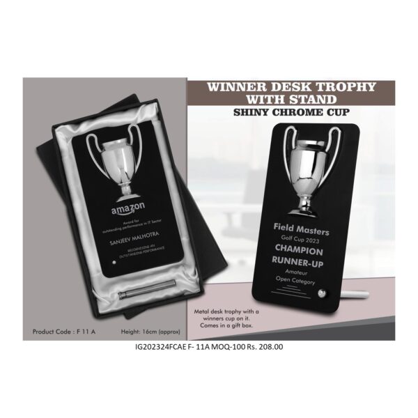 TROPHIES AWARDS 4