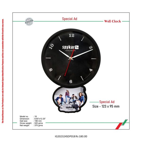 Wall clock 19