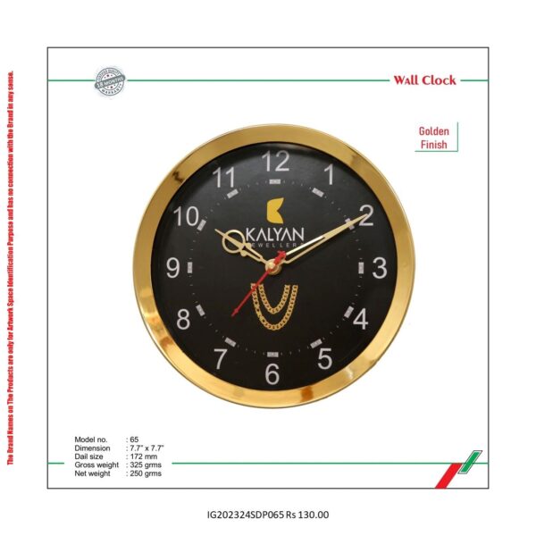 Wall clock 66