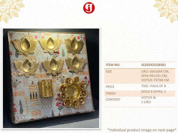 Diwaligiftset41