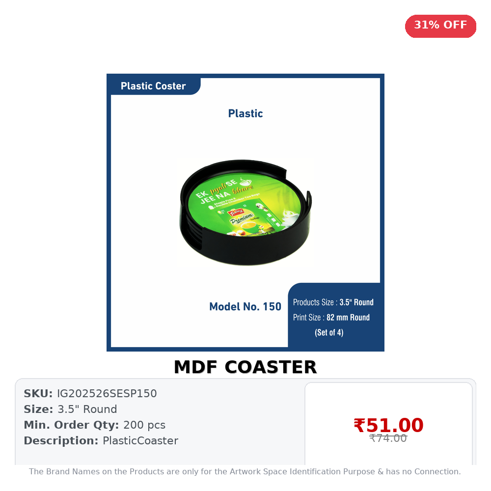 IG202526SESP150 MDF COASTER - Image 1