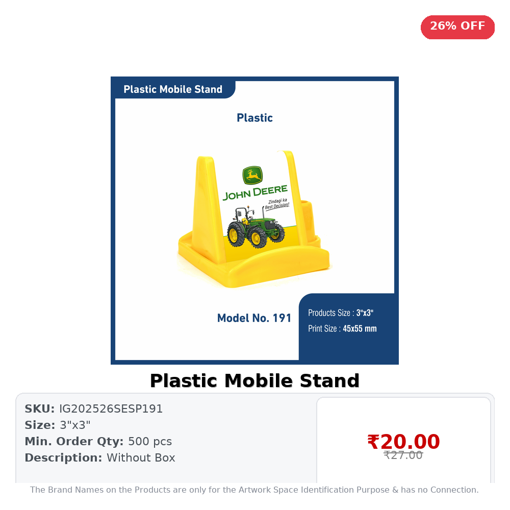 IG202526SESP191 Plastic Mobile Stand - Image 1