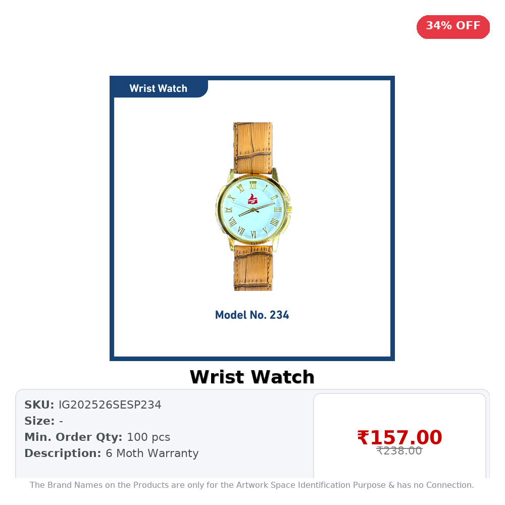 IG202526SESP234 Wrist Watch - Image 1