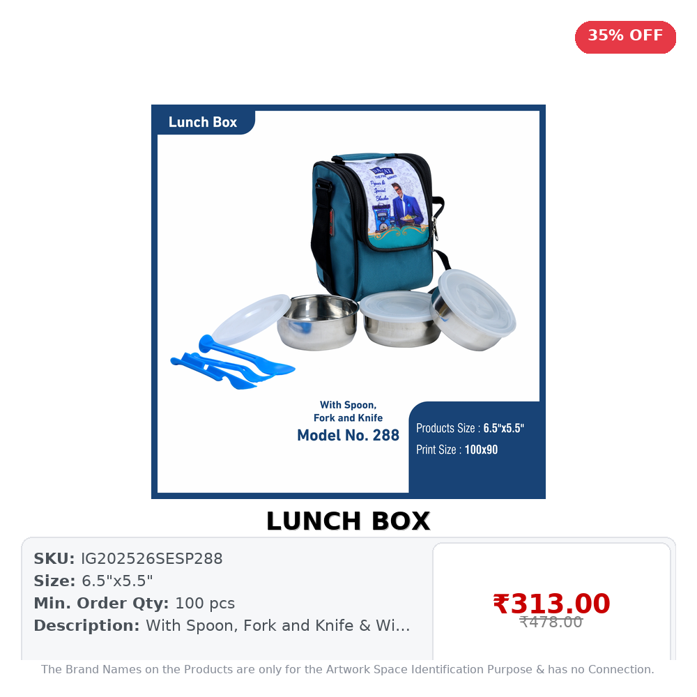 IG202526SESP288 LUNCH BOX - Image 1