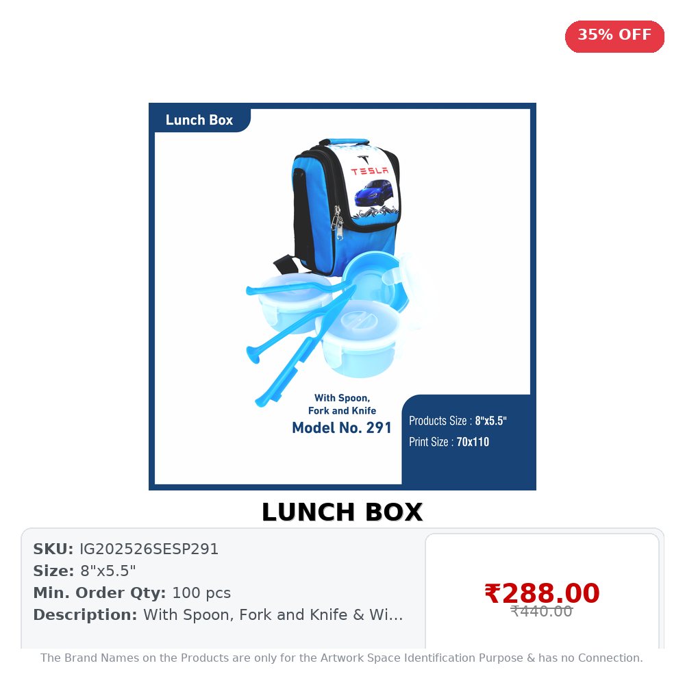 IG202526SESP291 LUNCH BOX - Image 1