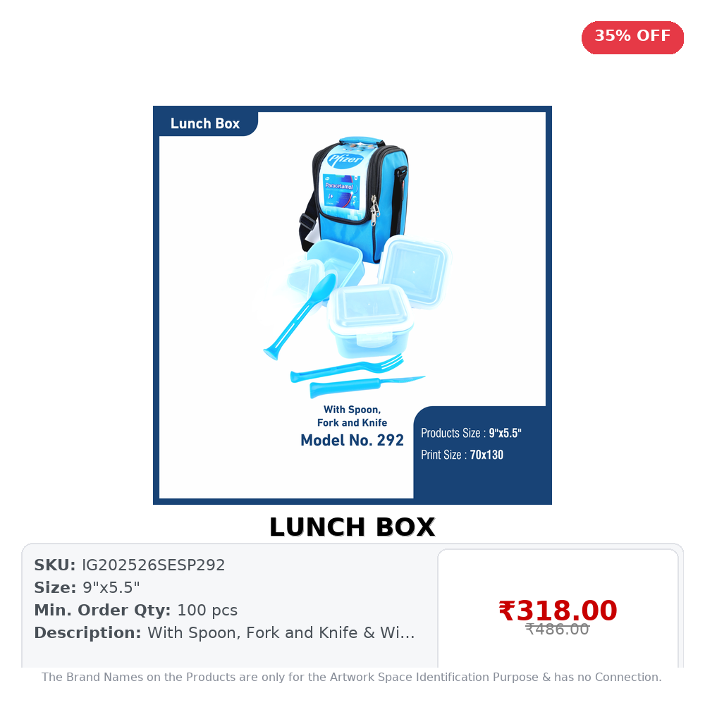 IG202526SESP292 LUNCH BOX - Image 1