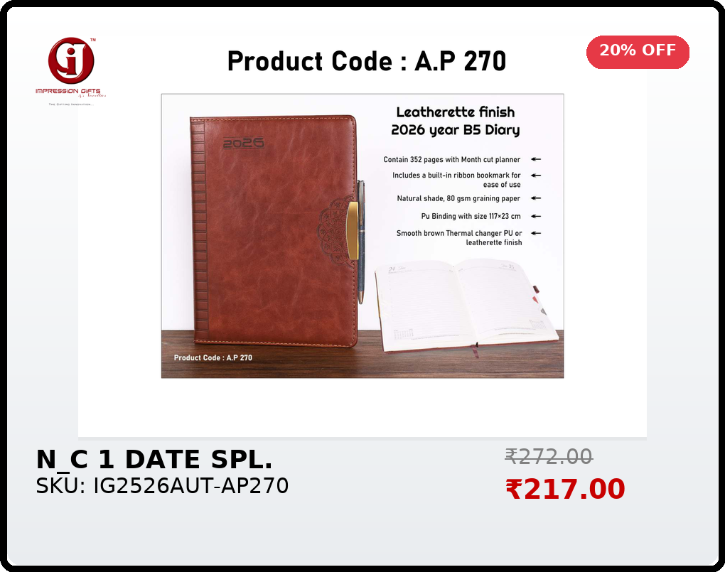 IG2526AUT99 N/C 1 DATE SPL. - Image 1