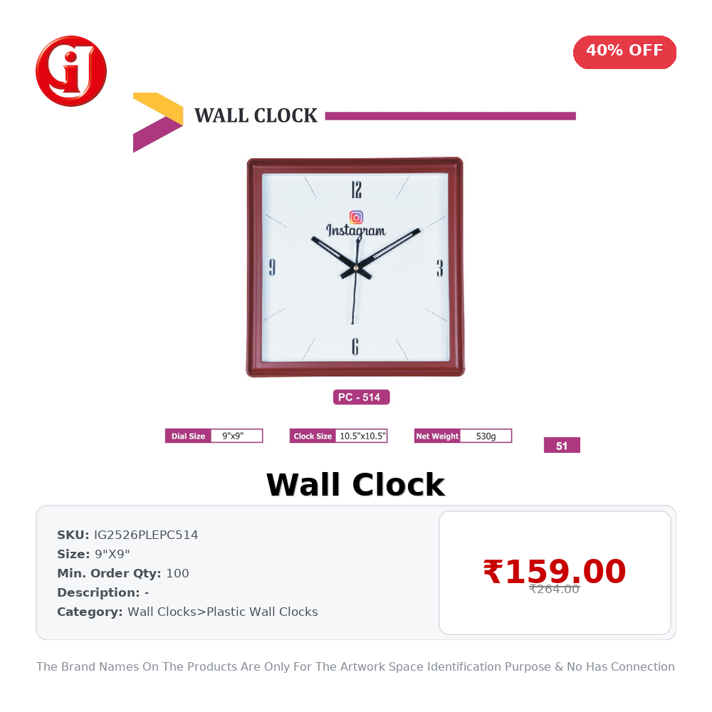 IG2526PLEPC15 Wall Clock - Image 1