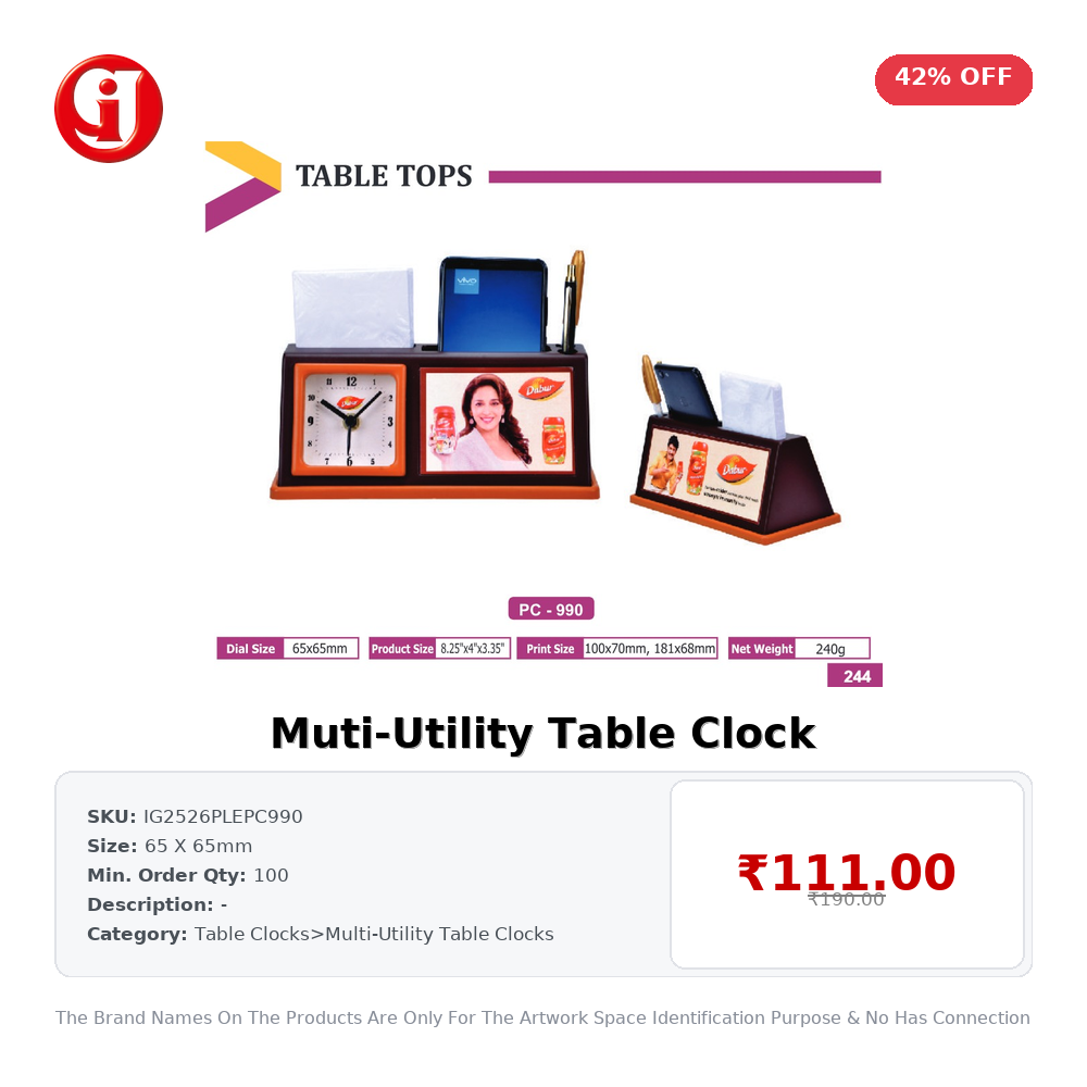 IG2526PLEPC269 Muti-Utility Table Clock - Image 1