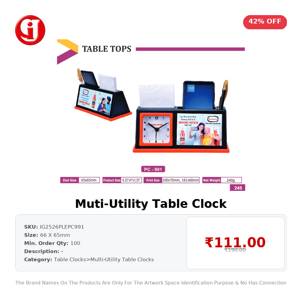 IG2526PLEPC270 Muti-Utility Table Clock - Image 1