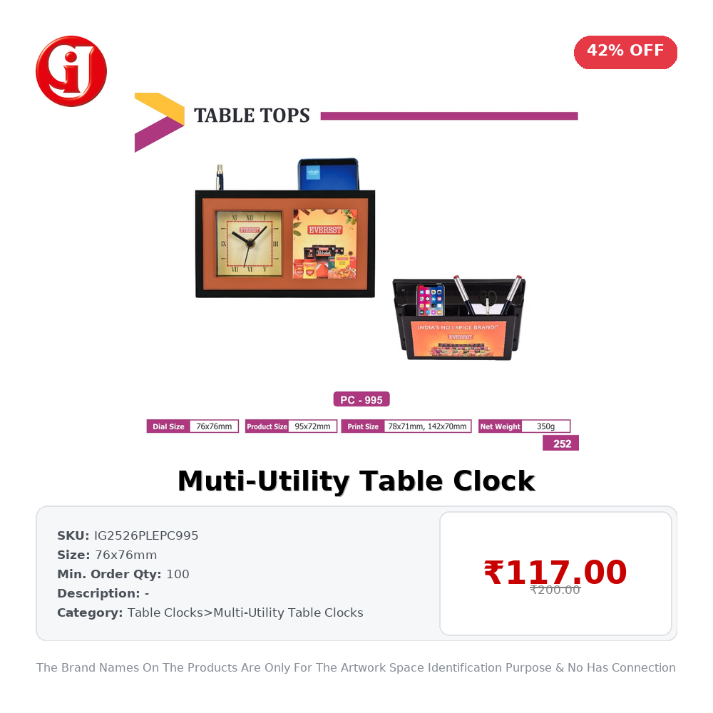 IG2526PLEPC274 Muti-Utility Table Clock - Image 1